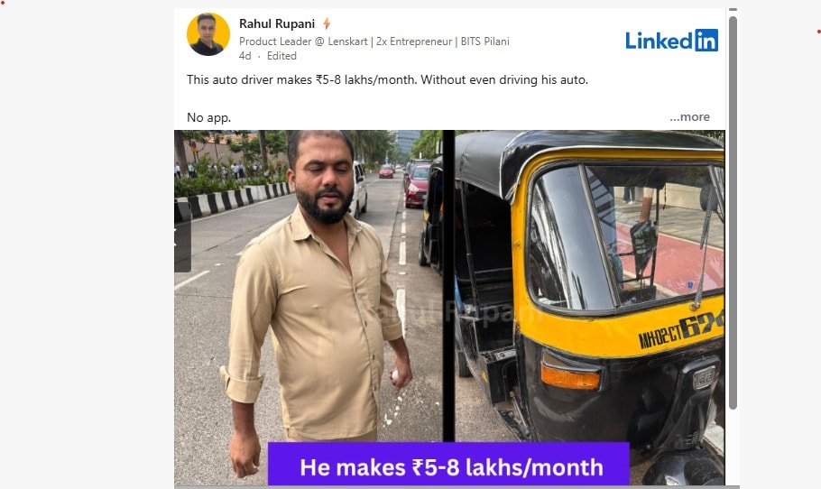 Viral Autodriver: একফোঁটা অটো না চালিয়েও প্রতি মাসে ৮ লক্ষ টাকা উপার্জন এই অটোচালকের! কোনও কাজ না করেই লক্ষপতি! কীভাবে? জানলে থ’ হয়ে যাবেন!