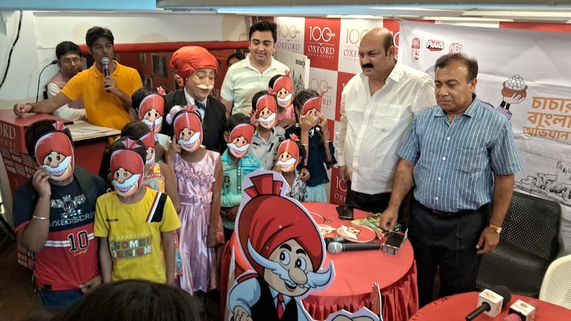 চাচা চৌধুরির প্রকাশক প্রাণ এবং বাংলার প্রকাশকরা এক যোগে নিয়ে আসছেন বাংলায় চাচা চৌধুরি সমগ্র৷ হারিয়ে যাওয়া আশি-নব্বই দশক, হারিয়ে যাওয়া যৌথ যাপন, হারিয়ে যাওয়া নির্মল শৈশব ফিরে পাওয়ার জন্য এই প্রয়াস। 