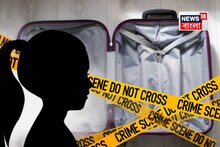 বন্ধ ফ্ল্যাটের তালা ভেঙে বাবা ভিতরে ঢুকতেই ভয়াবহ দৃশ্য! সুটকেসের ভিতর নিথর-নগ্ন নাবালিকা