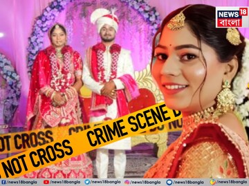 'সোনম' বেওয়াফা..? রাজা রঘুবংশী নয়, 'রাজের' প্রেমে হাবুডুবু ছিল সোনম, স্বামী খুনের কারণ কী?