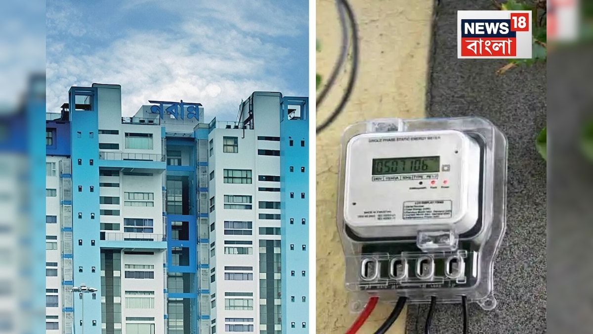 Smart Electric Meter: অনেক টাকার বিল আসছিল, উঠছিল অভিযোগ! সেই স্মার্ট মিটার নিয়ে এবার বড় ঘোষণা, নোটিস জারি করল বিদ্যুৎ দফতর
