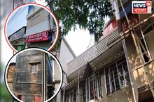 'কোটিপতি' চোর...! বিশালাকার 'বাড়ির' পর এবার CCTV ঘেরা বিলাসবহুল রেস্তোরা, উৎস শুধুই চুরি?