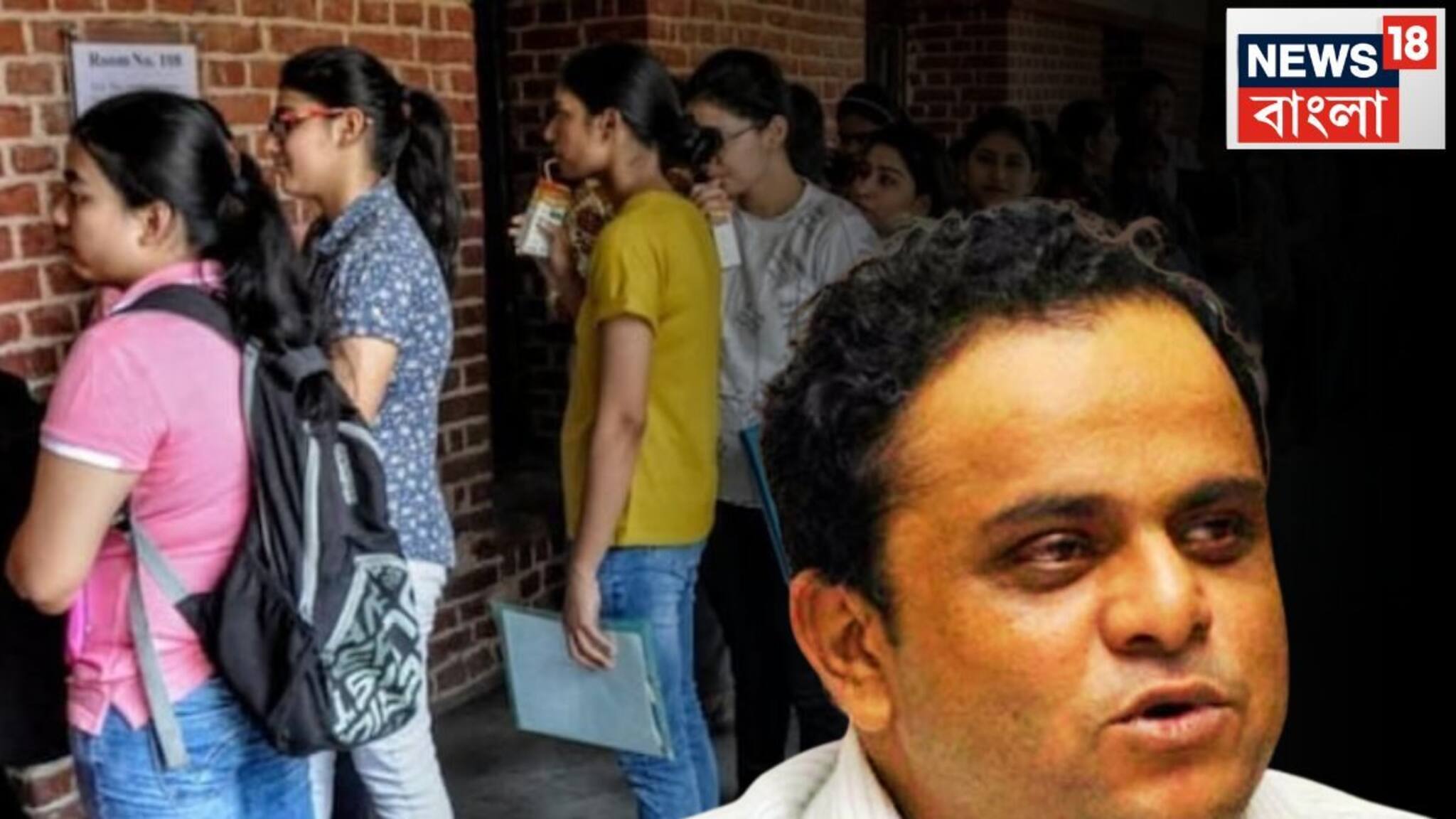 SSC Group C Group D: স্কুলে-স্কুলে গ্রুপ সি ও গ্রুপ ডি নিয়োগের বিজ্ঞপ্তি প্রকাশ, জানালেন ব্রাত্য বসু! কত শূন্যপদ জানেন? কীভাবে আবেদন, জানুন বিস্তারিত