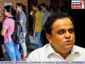 Bratya Basu: উচ্চশিক্ষা দফতরের কেন্দ্রীয় ভর্তির পোর্টালের সূচি প্রকাশ, উদ্বোধন করলেন শিক্ষামন্ত্রী!