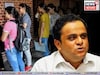স্কুলে-স্কুলে গ্রুপ সি ও গ্রুপ ডি নিয়োগের বিজ্ঞপ্তি প্রকাশ SSC-র, জানালেন ব্রাত্য বসু