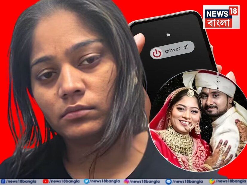 রাজা রঘুবংশীর হত্যাকাণ্ড মামলার তদন্তের পরতে পরতে প্রশ্ন। যার উত্তর মেলাতে গিয়ে হিমশিম খেতে হয়েছে পুলিশকেও। তবে এবার সোনমের গ্রেফতারির পর যেন পাজলের সব টুকরোগুলো আসতে আসতে এক যায়গায় আসছে।