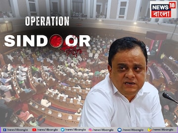 জম্মু কাশ্মীরের নাগরিকের নিরাপত্তা কোথায়? গোয়েন্দারা কি ব্যর্থ?’ ‘অপারেশন সিঁদুরে’ সেনা সাফল্যের প্রশংসা করেও কেন্দ্রকে প্রশ্ন ব্রাত্যর জম্মু কাশ্মীরের নাগরিকের নিরাপত্তা কোথায়? গোয়েন্দারা কি ব্যর্থ?’ ‘অপারেশন সিঁদুরে’ সেনা সাফল্যের প্রশংসা করেও কেন্দ্রকে প্রশ্ন ব্রাত্যর