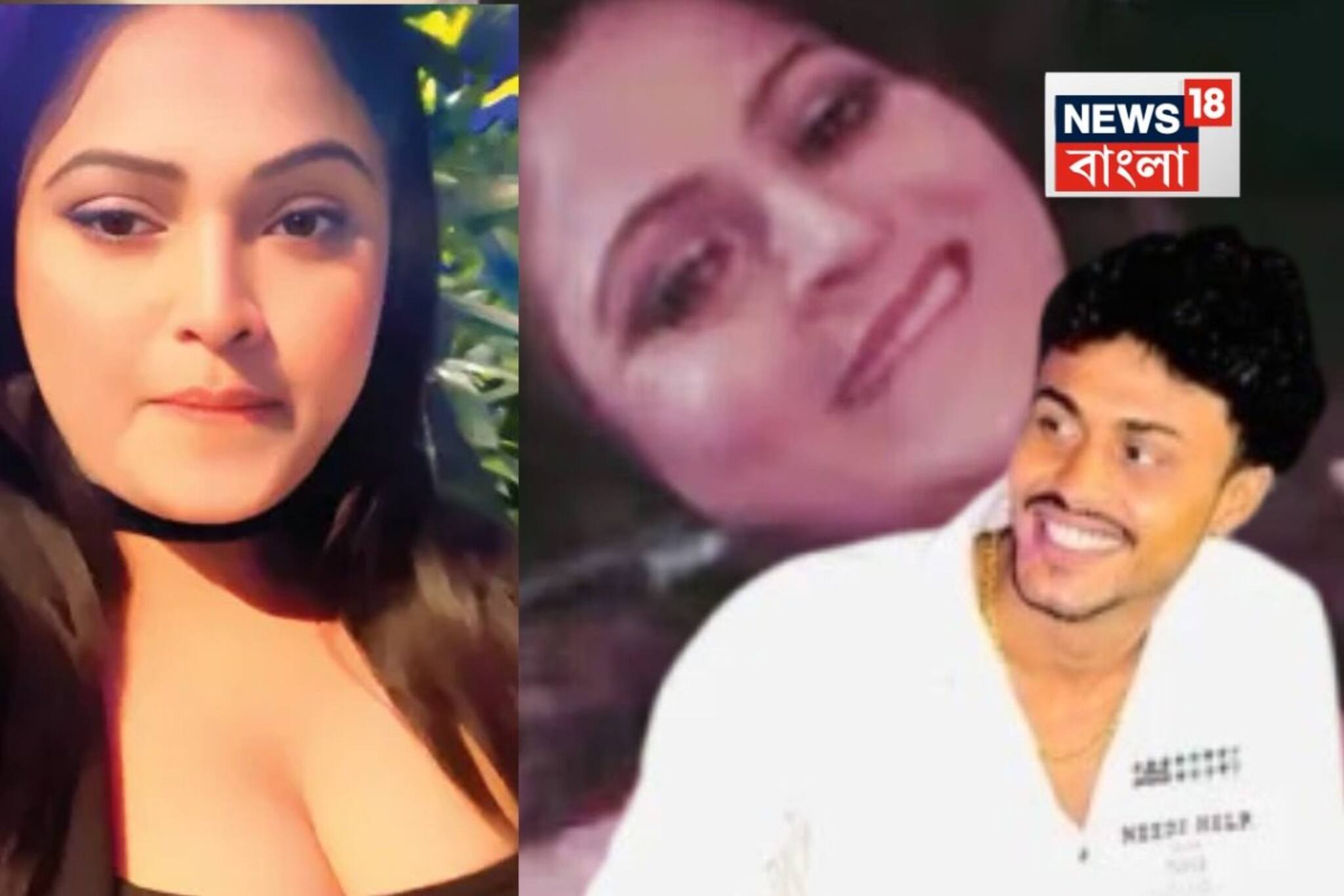 গ্রেফতার ফুলটুসি, মহিলাদের বেহুঁশ করে চলত ব্লু ফিল্মের শ্যুটিং! দেখুন ভিডিও