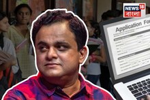 কলেজে ভর্তির বিজ্ঞপ্তি জারি! পোর্টালে কবে থেকে কোন কোন বিশ্ববিদ্যালয়ে আবেদন করা যাবে?