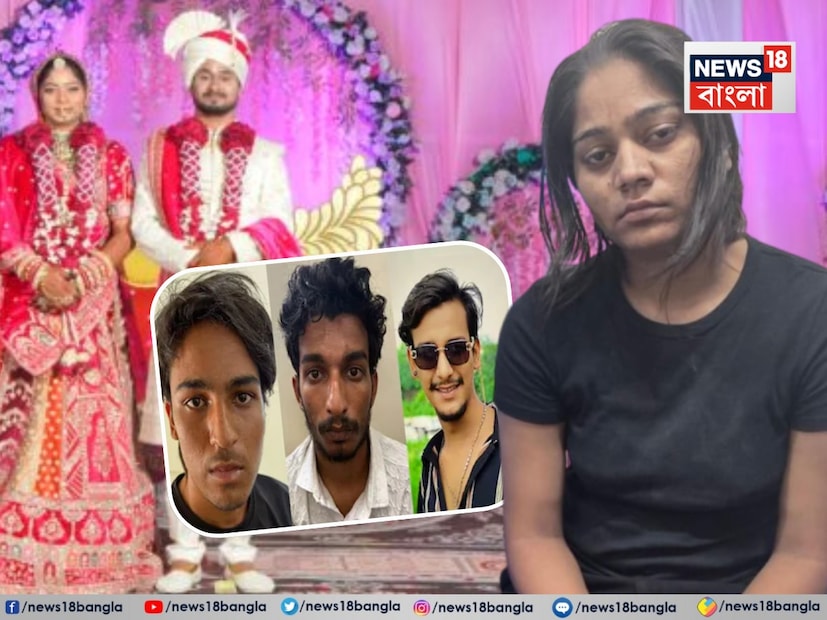 *২ জুন ওয়েইসাডং জলপ্রপাতের কাছে একটি উপত্যকায় রাজার বিকৃত দেহ মেলে। গত ৯ জুন সকালে ১২০০ কিলোমিটার দূরে উত্তরপ্রদেশের গাজিপুরে হাজির হয়ে পুলিশ তার প্রেমিক ও তিন খুনিকে গ্রেফতার করার পর সোনমের খোঁজে তল্লাশি শুরু হয়। সংগৃহীত ছবি। 