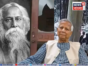 বাংলাদেশের এ কী অবস্থা...লজ্জার একশেষ! রবীন্দ্রনাথ ঠাকুরের বাড়িকেও ছাড়ল না