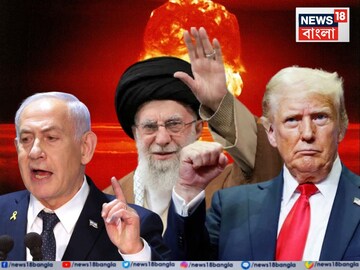 Israel Iran Conflict: ইজরায়েল তেহরানে হামলা করবে জানা গিয়েছিল আগেই, কিন্তু একটা ভুলেই সব তছনছ ইরানের