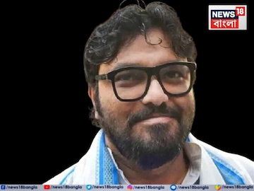 Babul Supriyo: আপনি যদি ‘বাবুল সুপ্রিয়’ নামে ইউটিউবে সার্চ করেন…, বিধানসভায় ‘বিস্ফোরক’ মন্ত্রী! Babul Supriyo: আপনি যদি ‘বাবুল সুপ্রিয়’ নামে ইউটিউবে সার্চ করেন…, বিধানসভায় ‘বিস্ফোরক’ মন্ত্রী!