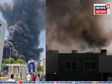 বিমানটি বোয়িং ৭৮৭-৮ ড্রিমলাইনার ছিল৷ রেজিস্ট্রেশন VT-ANB৷ এই দুর্ঘটনায় ২৪২ যাত্রীর মৃত্যুর আশঙ্কা রয়েছে। বিমানটি আহমেদাবাদ থেকে লন্ডন যাচ্ছিল বলে প্রাথমিক ভাবে জানা গিয়েছে।
