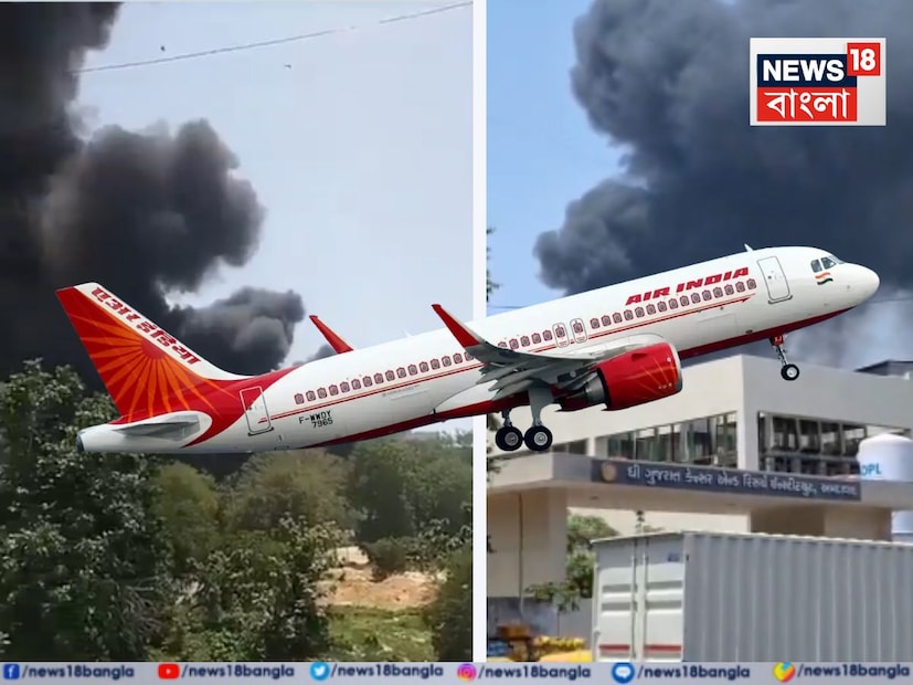 ভিডিওর শুরুতে দেখা যায়, দুর্ঘটনাগ্রস্ত এয়ার ইন্ডিয়া ফ্লাইটটি ট্যাক্সি করছে। ভিডিওতে আকাশ বলেন, “ভেতরে এসি কাজ করছে না,” এবং দেখান, বেশ কয়েকজন যাত্রী ম্যাগাজিন দিয়ে নিজেদের হাওয়া করছেন।
