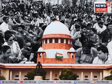 ৩২০০০ চাকরি বাতিল মামলায় নয়া মোড়! ‘তাড়াহুড়ো করে শুনানি, দুর্নীতি প্রমাণ করা যায়নি’! আদালতে বিস্ফোরক এজি