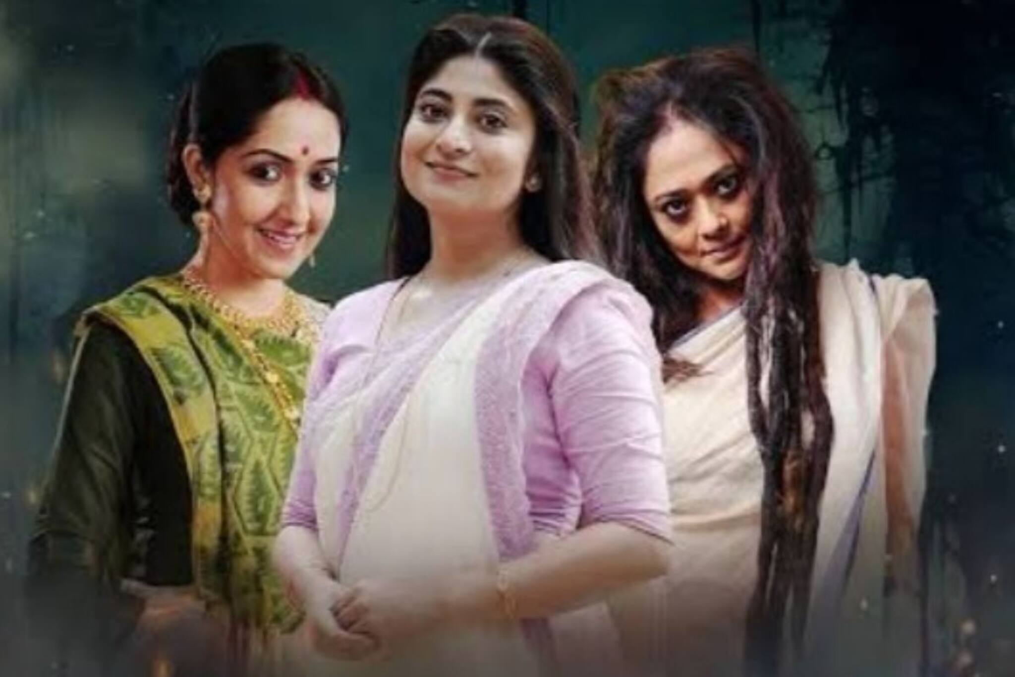 প্রকাশ্যে 'ভূতপূর্ব'র ট্রেলার! ভয়-সাহিত্যর মেলবন্ধন! পর্দায় সন্দীপ্তা, অমৃতা, রূপাঞ্জনা