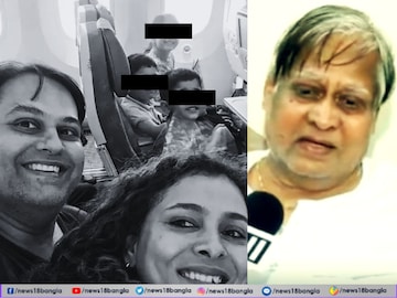 Air India Plane Tragedy: ‘লন্ডনে গিয়ে স্কুলে ভর্তি হবে, নতুন স্কুল ব্যাগ বুকের উপর রেখেই ঘুমিয়েছিল তিন নাতি নাতনি!’ হাহাকার প্রতীকের বাবার