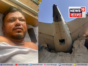 Air India Plane Crash: ‘সিটটা খুলে এল…’ সাংঘাতিক সময়ে দুর্ঘটনা ঘটার আগের মুহূর্তে ঠিক কী করছিলেন বিশ্বাস কুমার রমেশ? হাড়হিম বয়ান
