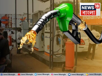 গাড়িতে 'সকালে' পেট্রোল ভরলে কি বেশি 'মাইলেজ' দেয়...? 'সত্যি' শুনলেই চমকে যাবেন!