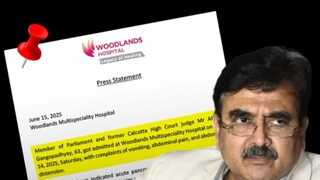 অসুস্থ অভিজিৎ গঙ্গোপাধ্যায়! শনিবার সন্ধ‍্যা থেকে হাসপাতালে ভর্তি প্রাক্তন বিচারপতি, এখন কেমন আছেন?