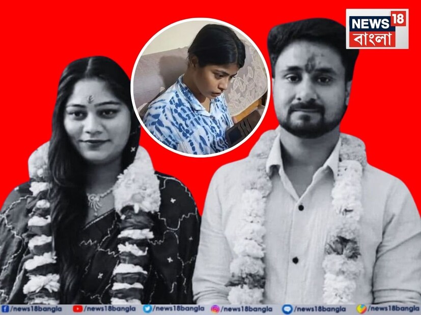 মেঘালয়ে হানিমুনে গিয়ে স্বামী রাজা রঘুবংশীকে খুনের ঘটনায় চাঞ্চল্যকর তথ্য। অভিযুক্ত স্ত্রী সোনমের সঙ্গে বাসে কার দেখা হয়েছিল জানেন? 