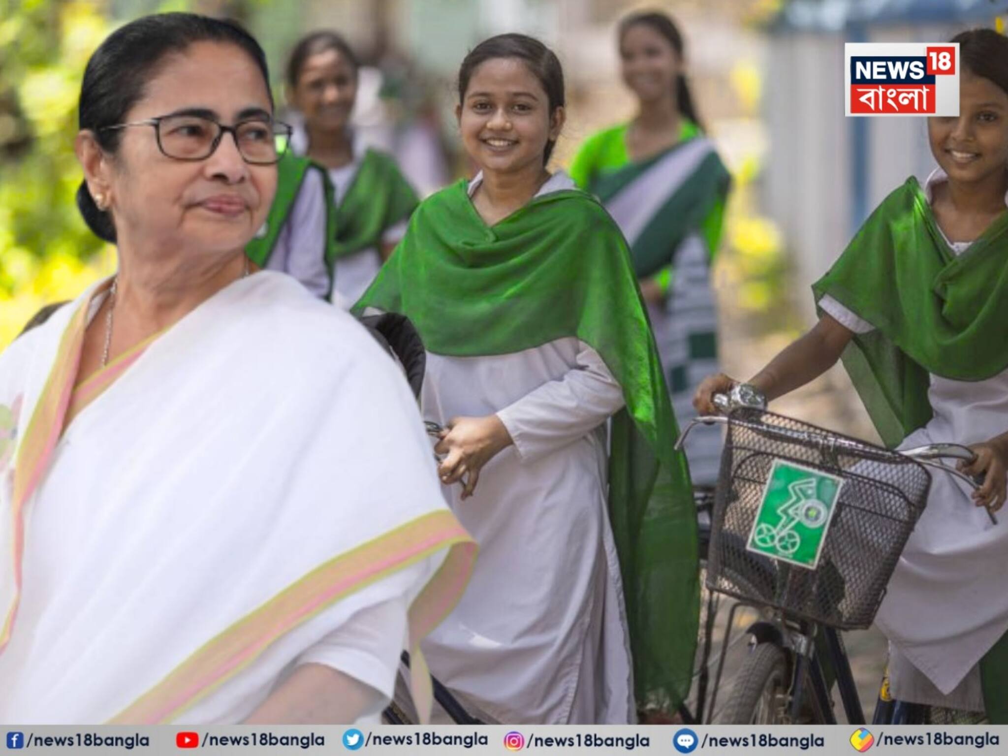 Mamata Banerjee on Kanyashree: এক কোটি ছুঁই ছুঁই কন‍্যাশ্রী! ছাত্রছাত্রীদের জন‍্য এবার নতুন সুখবর! বাদল অধিবেশনে বিরাট ঘোষণা মুখ‍্যমন্ত্রীর