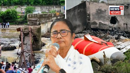 মুখ্যমন্ত্রী মমতা বন্দ্যোপাধ্যায় মুখ্যমন্ত্রী মমতা বন্দ্যোপাধ্যায়