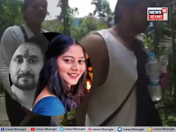রাজা ও সোনমের শেষ ভিডিও থেকে নেওয়া ছবি 