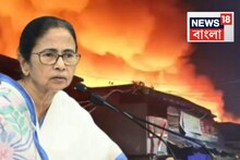খিদিরপুর বাজারে ক্ষতিগ্রস্ত ব্যবসায়ীদের জন্য বিরাট ঘোষণা মমতার! বিপুল অঙ্কের ক্ষতিপূরণ...