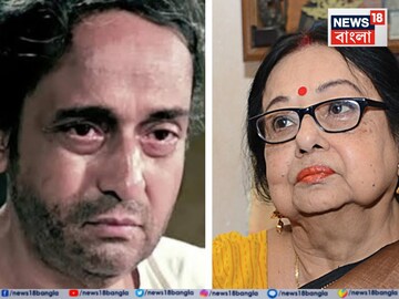 Madhabi Mukherjee Husband Hospitalised: হাসপাতালে ভর্তি মাধবী মুখোপাধ্যায়ের স্বামী নির্মল কুমার, আচমকা কী হল অভিনেতার? এখন কেমন আছেন