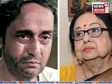 Madhabi Mukherjee Husband Hospitalised: হাসপাতালে ভর্তি মাধবী মুখোপাধ্যায়ের স্বামী নির্মল কুমার, আচমকা কী হল অভিনেতার? এখন কেমন আছেন Madhabi Mukherjee Husband Hospitalised: হাসপাতালে ভর্তি মাধবী মুখোপাধ্যায়ের স্বামী নির্মল কুমার, আচমকা কী হল অভিনেতার? এখন কেমন আছেন