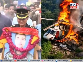 News18