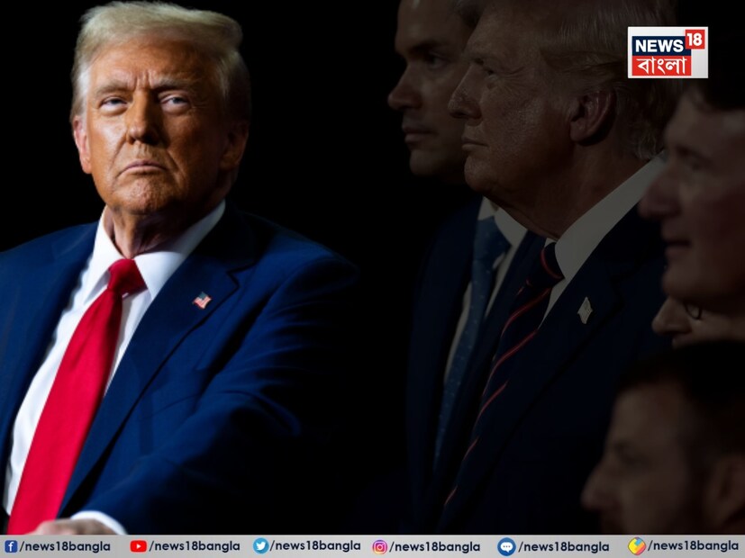 কানাডায় G7 শীর্ষ সম্মেলন থেকে তাঁর তড়িঘড়ি চলে যাওয়ার পিছনে ইজরায়েল ও ইরানের সম্ভাব্য যুদ্ধবিরতি মোটেই কারণ নয়; আসলে 'এর চেয়েও অনেক বড় কিছু' আছে বলে ইঙ্গিত দিলেন মার্কিন প্রেসিডেন্ট ডোনাল্ড ট্রাম্প। একইসঙ্গে G7 থেকে তার প্রস্থান সম্পর্কে ফ্রান্সের প্রেসিডেন্ট ইমানুয়েল ম্যাক্রোঁর মন্তব্যের প্রতিক্রিয়া জানিয়ে বলেন, 