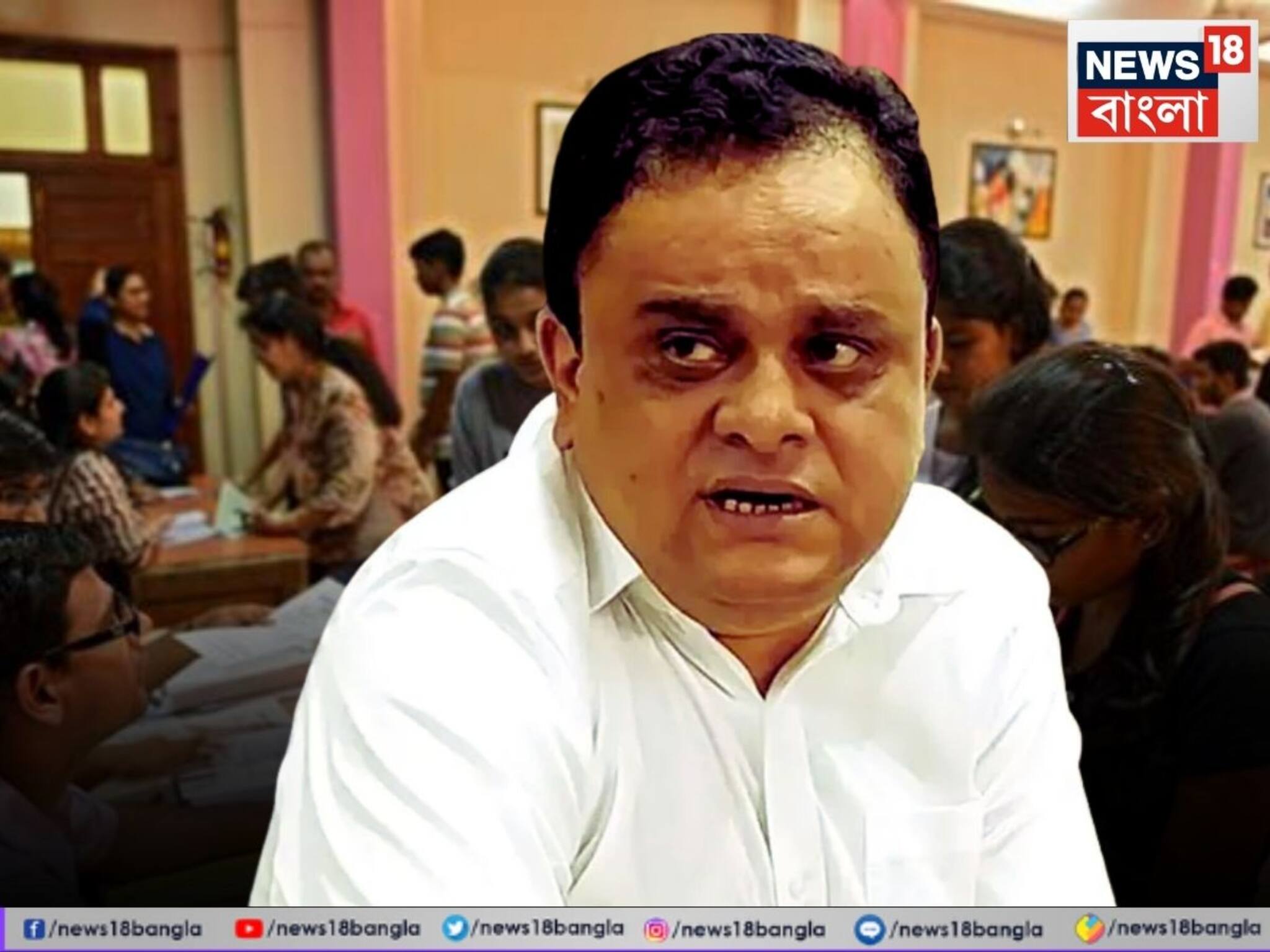 College Admission: কলেজ ও বিশ্ববিদ্যালয়ে ভর্তির পোর্টাল চালু শিক্ষামন্ত্রীর! জেনে নিন ভর্তির প্রক্রিয়া