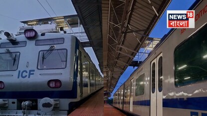 আজ থেকেই রানাঘাট-শিয়ালদহ এসি লোকালের যাত্রী পরিষেবা শুরু হল৷ এ দিন সকাল ৮.২৯ মিনিটে রানাঘাট জংশন স্টেশন থেকে শিয়ালদহের উদ্দেশ্যে রওনা দেয় এসি লোকাল৷ আজ থেকেই রানাঘাট-শিয়ালদহ এসি লোকালের যাত্রী পরিষেবা শুরু হল৷ এ দিন সকাল ৮.২৯ মিনিটে রানাঘাট জংশন স্টেশন থেকে শিয়ালদহের উদ্দেশ্যে রওনা দেয় এসি লোকাল৷