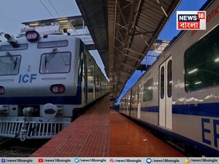 আজ থেকেই রানাঘাট-শিয়ালদহ এসি লোকালের যাত্রী পরিষেবা শুরু হল৷ এ দিন সকাল ৮.২৯ মিনিটে রানাঘাট জংশন স্টেশন থেকে শিয়ালদহের উদ্দেশ্যে রওনা দেয় এসি লোকাল৷ 