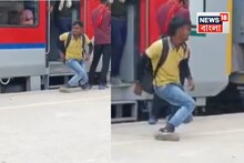 'আশেপাশে TTE নেই তো...?' আচমকা যা করে বসলেন 'লোকটি', ১২ সেকেন্ডের ভিডিও দেখতেই ঘাম ছুটল!