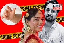 ঠিক হয়ে গিয়েছিল সন্তানের নাম! কে করবে নামকরণ? 'আমি প্রেগন্যান্ট', রাজাকে জানিয়েছিল সোনম?