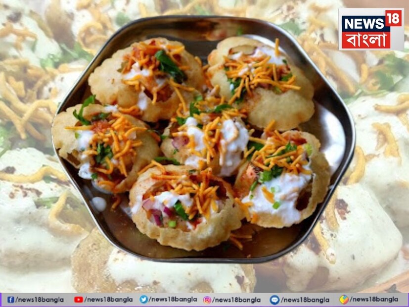 বর্ষার সময় ফুচকা খাওয়ার আলাদা আনন্দ আছে, বিশেষ করে রাস্তার ধারে থাকা ঠেলাগুলিতে দাঁড়িয়ে ফুচকা খাওয়ার মজাই আলাদা। তবে এই সময়ে পেটের নানা অসুবিধা হওয়ার সম্ভাবনা বাড়ে। তাই ফুচকা খাওয়ার আগে সাবধান হওয়া জরুরি।