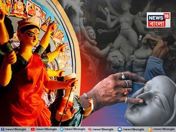 আজীবন সুখের সন্ধান করা মানুষ জানু পেতে বসে অপেক্ষার দুয়ারে, পুজোর আর ১০০ দিন…