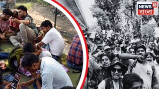 চাকরিহারা শিক্ষকদের মধ্যে কেউ কি আগের চাকরিতে ফিরতে চান? বড় পদক্ষেপ করল শিক্ষা দফতর চাকরিহারা শিক্ষকদের মধ্যে কেউ কি আগের চাকরিতে ফিরতে চান? বড় পদক্ষেপ করল শিক্ষা দফতর