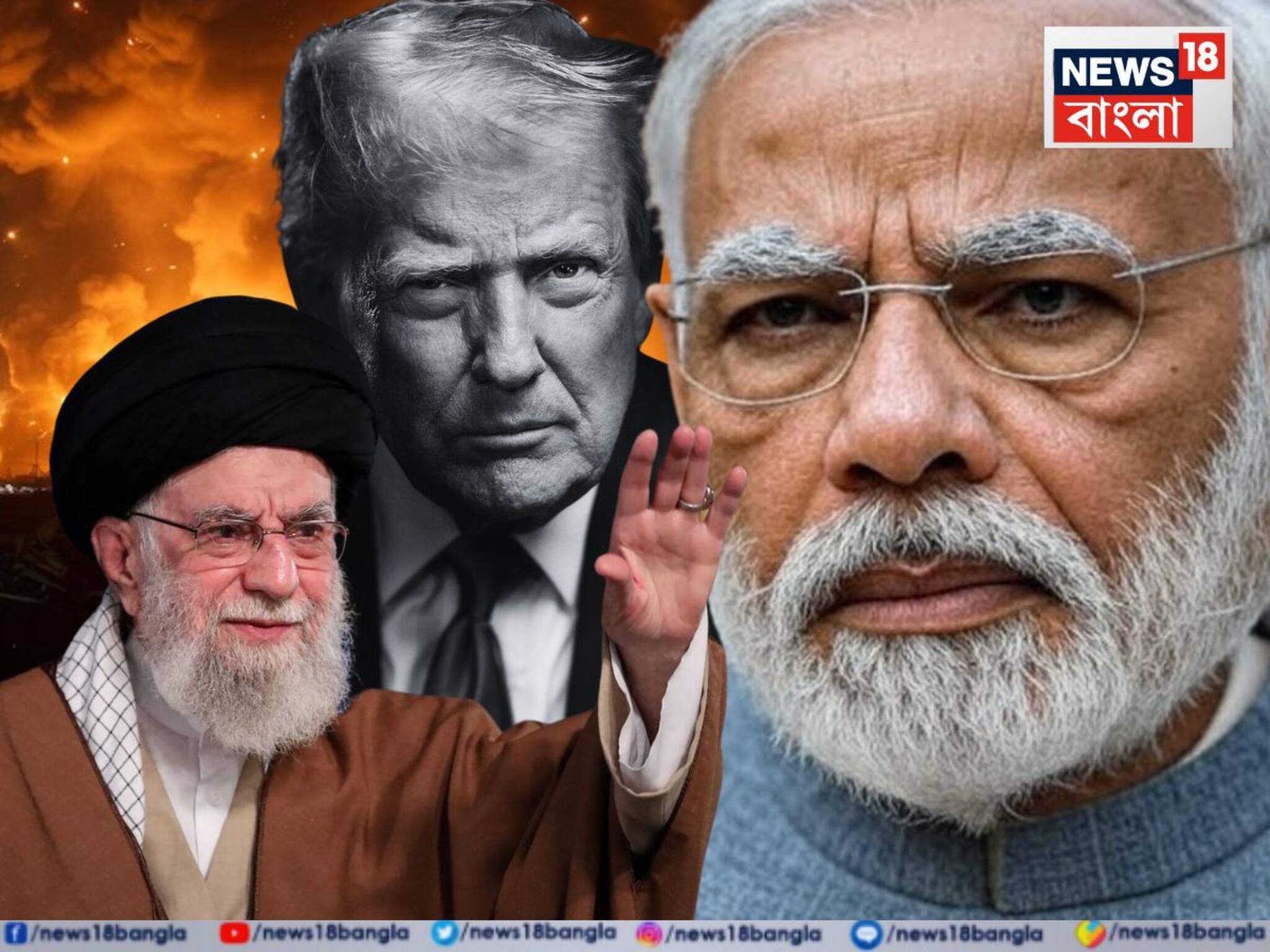 India Iran Relations: আমেরিকার হামলার পরেই ‘বন্ধু’ ভারতকে ফোন ইরান প্রেসিডেন্টের! বিরাট বার্তা মোদির, কার পক্ষে ভারত?