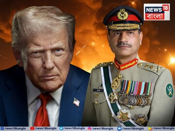 পাল্টি খেল পাকিস্তান! ট্রাম্পকে নোবেল শান্তি দেওয়ার আবেদনের পরই এবার ইরানের 'পক্ষে'!