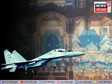 শান্তি আসুক বিশ্বে, যুদ্ধবিমান সুখোই-৩০-এর চাকা নিয়ে এগিয়ে চলেছে জগন্নাথের রথ! রথযাত্রায় বড় চমক কলকাতায়