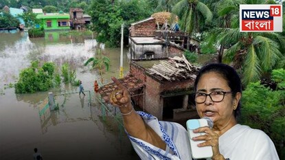 মমতা বন্দ্যোপাধ্যায় মমতা বন্দ্যোপাধ্যায়