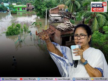 মমতা ব‍ন্দ‍্যোপাধ‍্যায়