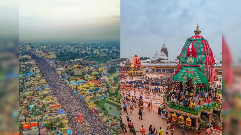 রথযাত্রায় জগন্নাথদেবের বিগ্রহের সামনে হলুদ কাপড়ে মুড়ে রাখুন ১১ টি কড়ি৷ ১১ টি কড়ি-সহ ওই কাপড়ের মুখ বন্ধ করে দিন৷ সারা রাত বিগ্রহের পদতলেই রাখুন ওই কাপড়৷ তার পরদিন সেটি রাখুন ক্যাশবাক্সে বা আলমারিতে৷ কোনওদিন টাকার অভাব হবে না৷ ঘটে বিশাল আর্থিক সমৃদ্ধি৷