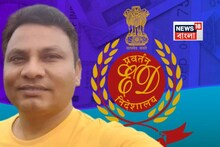 SSC নিয়োগ কেলেঙ্কারিতে বড় মোড়! ৩টি চা বাগান-সহ ২৭ কোটি টাকার সম্পত্তি বাজেয়াপ্ত করল ইডি!