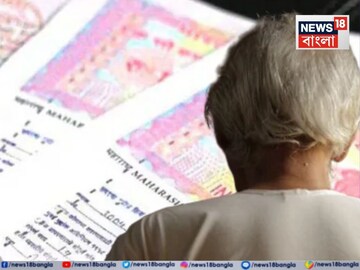 মন্দিরে সম্পত্তি দান বৃদ্ধের৷ প্রতীকী ছবি